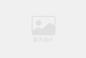 九龙坡混凝土切割公司的电话是多少？